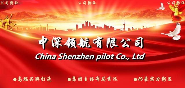 公司起名大气的（公司起名大全好听大气）