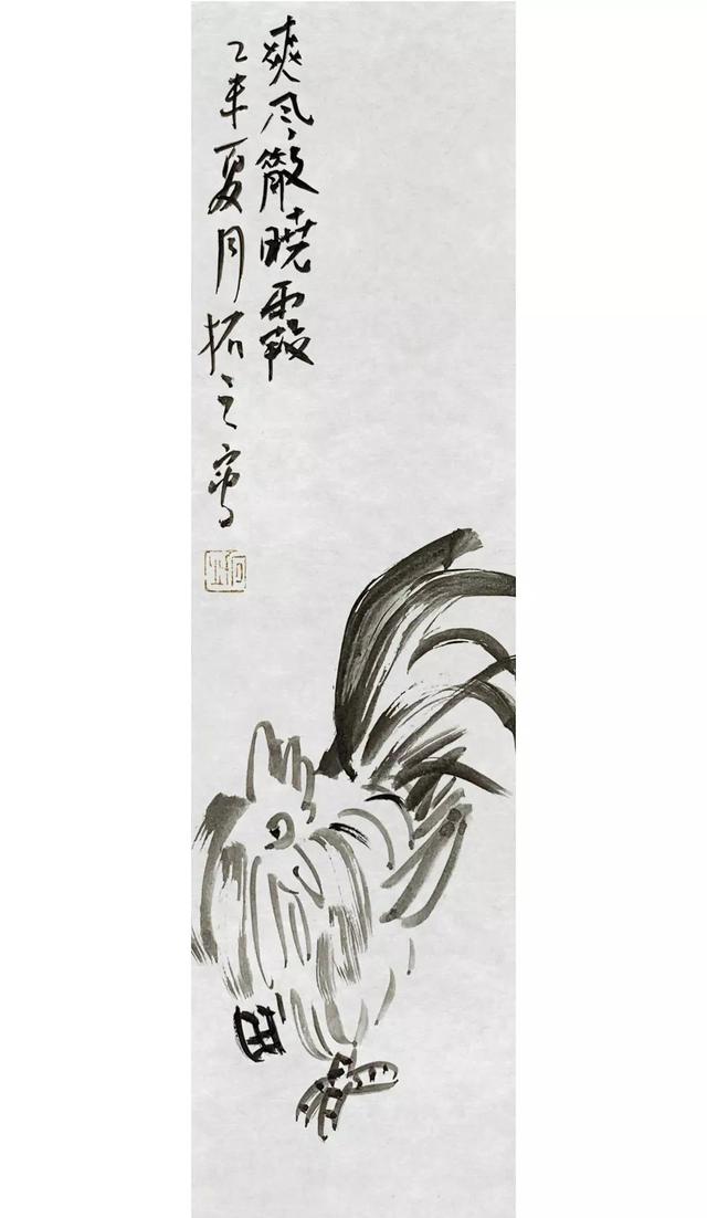 拓字的五行属性是什么（拓属于五行属什么）
