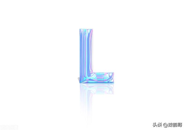 成语路开头的成语？成语一路开头的成语！