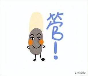 墨字五行属什么,名字里寓意（墨字五行属什么水还是土）