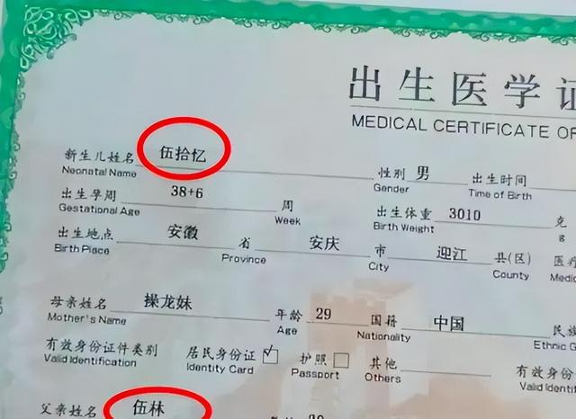 喆字取名的寓意和含义？喆字的名字寓意！