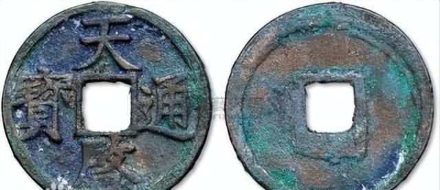 启字五行属什么？！