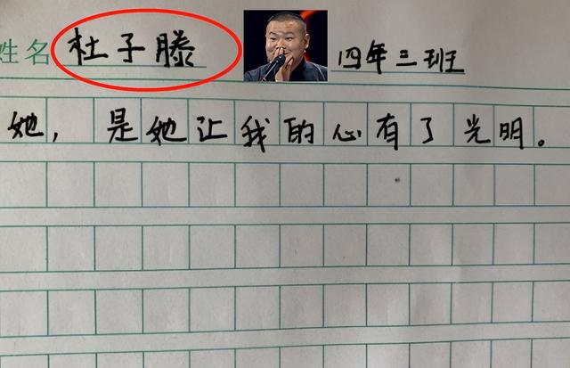 邱字五行属什么？邱字五行属什么属性的！