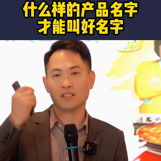 美名腾智能起名网,美名腾智能起名网官网？
