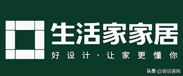 南京别墅装修公司排名(综合评分)