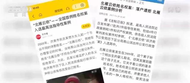 喆字取名的寓意和含义？喆字的名字寓意！