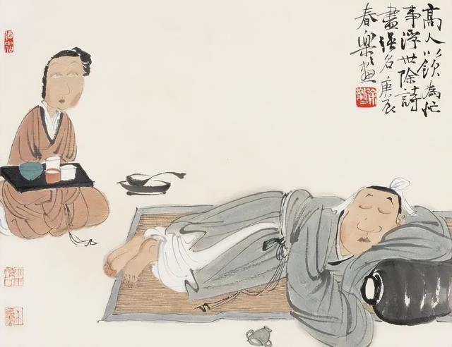 维鹊有巢维鸠居之这句话较早地描述了什么现象，维鹊有巢,维鸠盈之