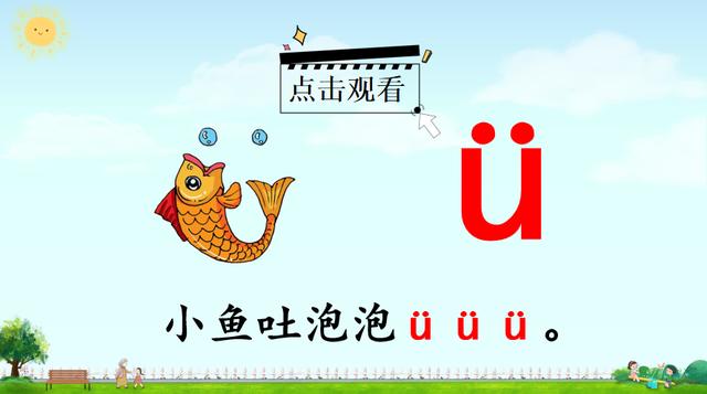 姨成语大全（姨成语有哪些成语大全）