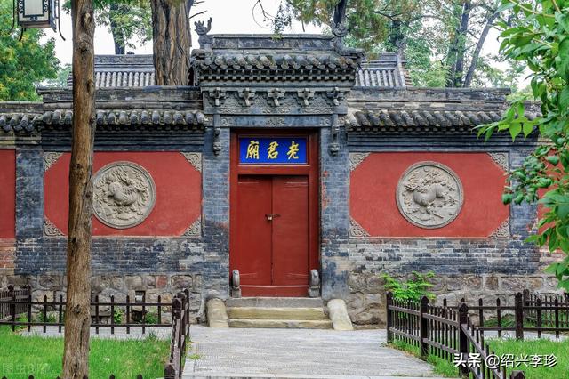 康熙字典昭字五行属什么属性（康熙字典昭字五行属什么五行）
