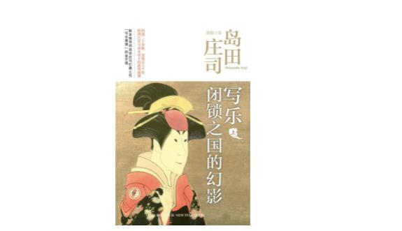 格字属什么五行属什么？格五行属性是什么意思！