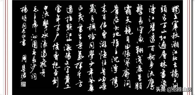 姓尹女孩取名（姓尹女孩子名字）