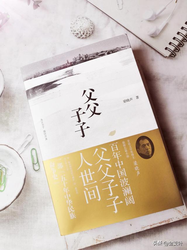 吕姓男孩起名属兔2023年斯文，吕姓男孩起名属兔2023年正月十六上午