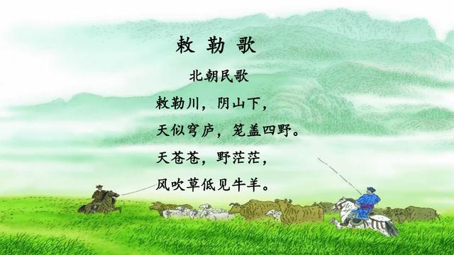 谢姓男孩取名,谢姓男孩取名推荐？