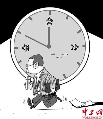 闲的意思和组词（悠闲的意思）