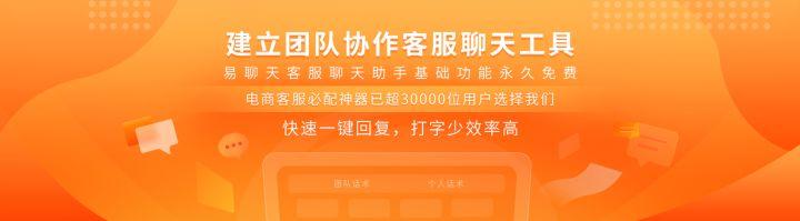 取名软件哪个好取名软件排行榜（取名软件免费）