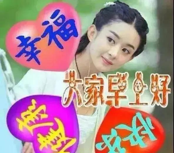 桃五行属什么意思？桃五行属什么的！