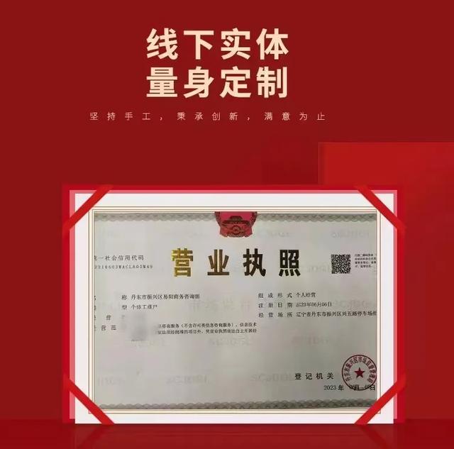 有个网友问我研究过易经吗？