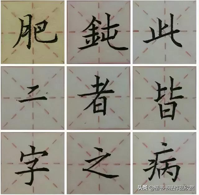 范是什么五行（范五行属什么意思 范姓五行缺什么）