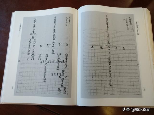 魏姓男孩起名居字辈分怎么配后面字（魏姓男孩起名简单）