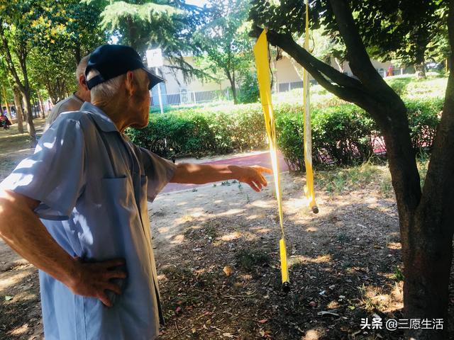 付姓起名谐音（付姓起名字）