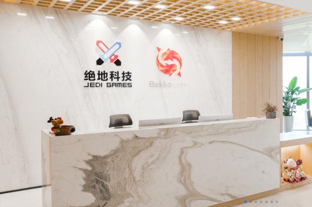文化传播公司起名大全参考图，文化传播公司取名大全集