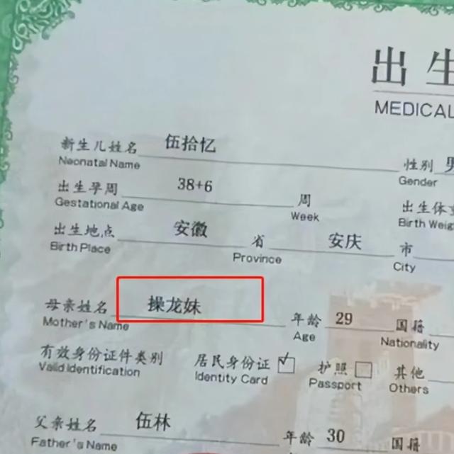 笔画少的名字男孩？笔画少的名字男孩名字！