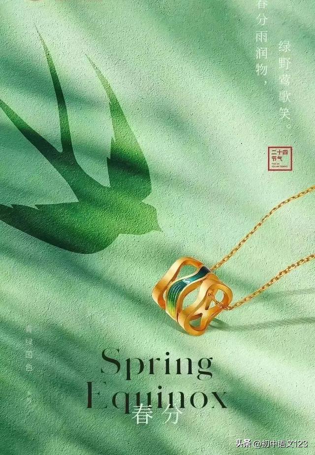 以字五行属什么，以字五行属什么属性