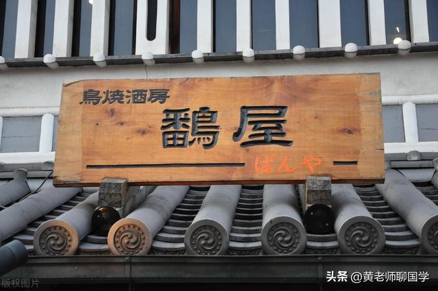 别再被假的取名法忽悠了！