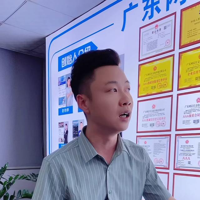 玩具店起名,玩具店起名字招财吉利？