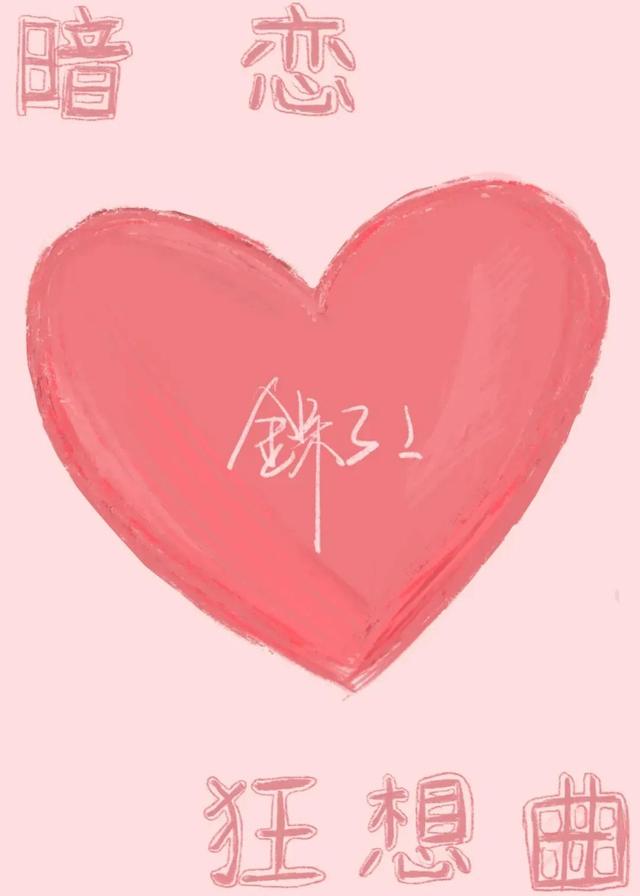 泱字取名的寓意（泱字取名好不好）
