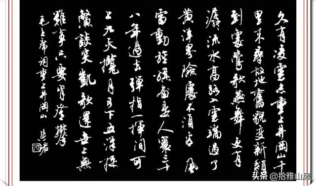 姓尹女孩取名（姓尹女孩子名字）