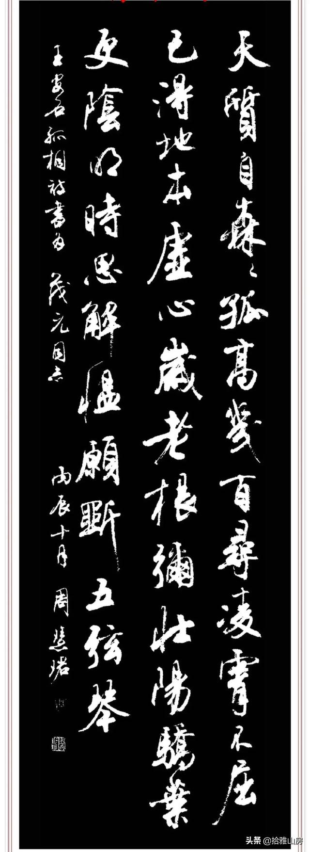 姓尹女孩取名（姓尹女孩子名字）