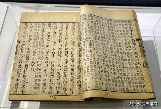 悠久流转的文化之根：张姓的起源探秘