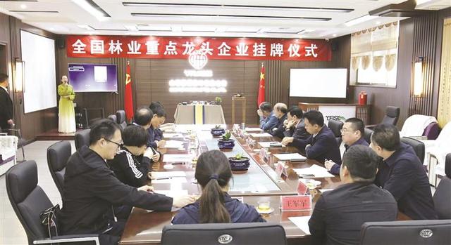 茶叶公司取名,茶叶公司取名字参考大全免费起名？