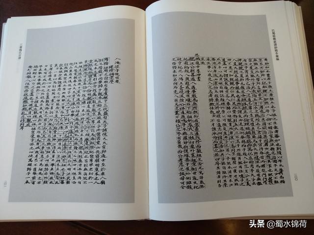 魏姓男孩起名居字辈分怎么配后面字（魏姓男孩起名简单）