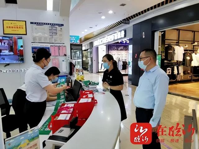 安康测名字（安康测名字官方网站）