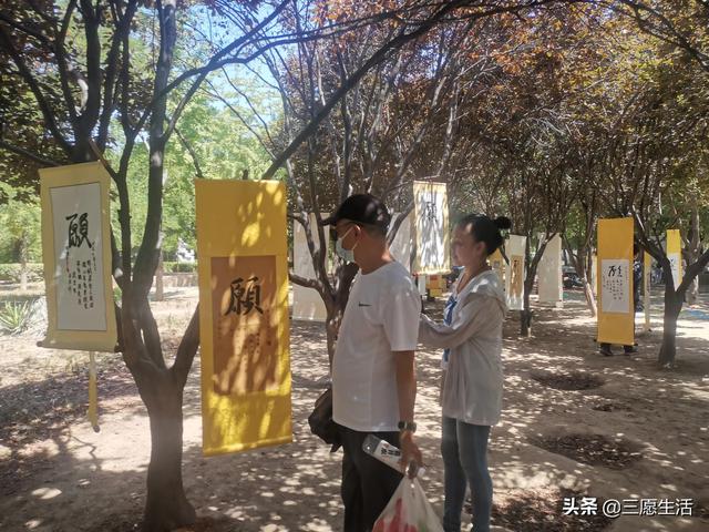 付姓起名谐音（付姓起名字）