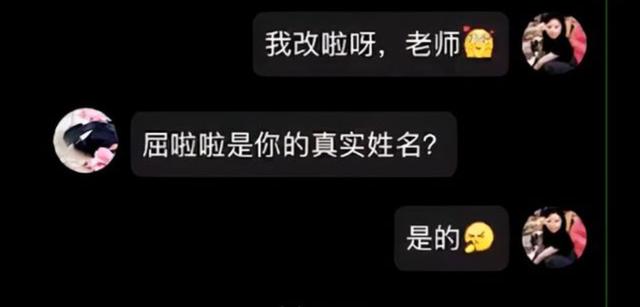邱字五行属什么？邱字五行属性是什么！