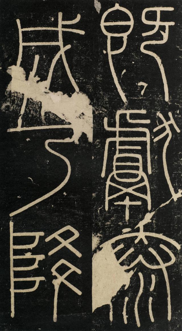 峄字取名的寓意是什么？峄怎么读音！