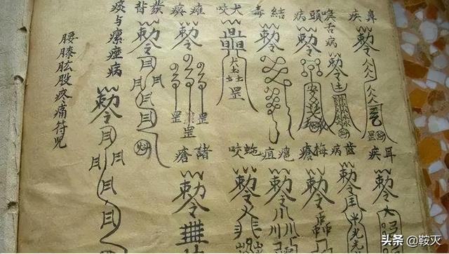 取名打分测试名字测试（免费测名字打分测试）
