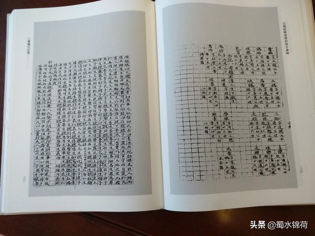 魏姓男孩起名居字辈分怎么配后面字（魏姓男孩起名简单）