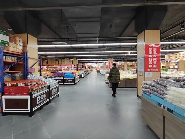 超市取名大全免费1518？免费超市取名字大全！