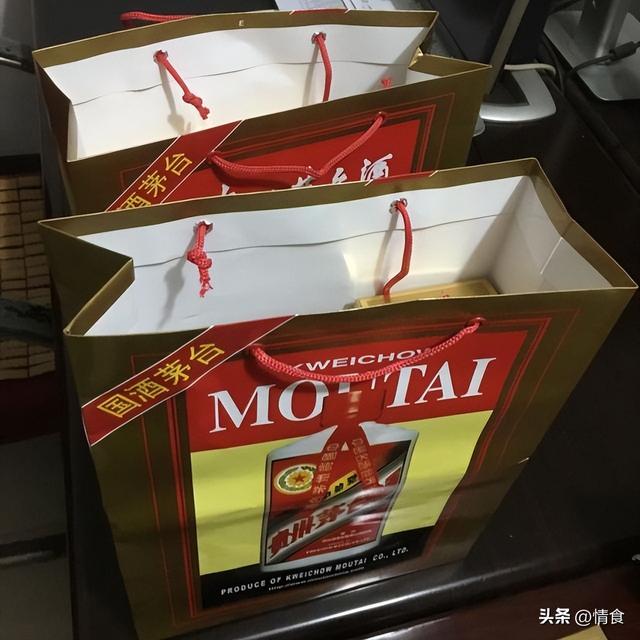 烟酒店起名字_烟酒行取名个性，烟酒店起名字_烟酒行取名万博商行