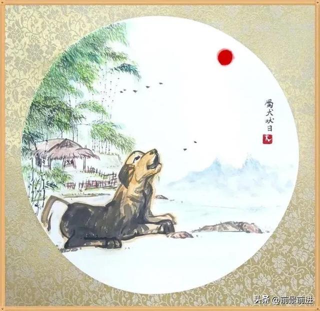 qu的成语？去的成语大全四个字开头！