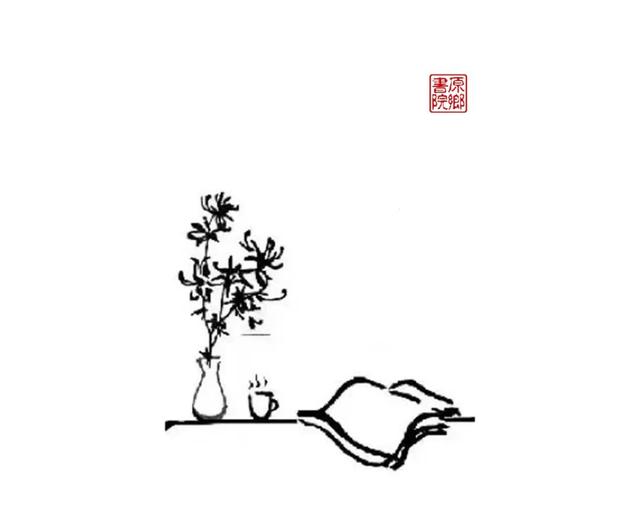 芊字五行属什么？芊字五行属什么寓意！
