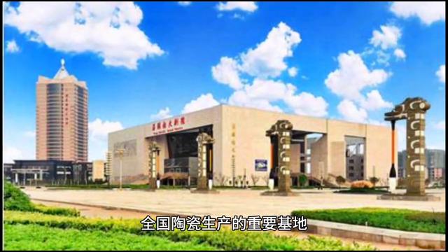 景德镇：享誉世界的瓷都，被誉为“瓷器之国”
