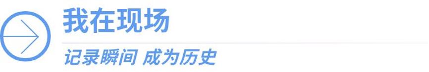 岐字五行属什么意思怎么读？岐字五行属什么意思及寓意！