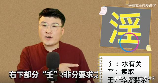 印开头的成语接龙（印开头的成语大全四个字）