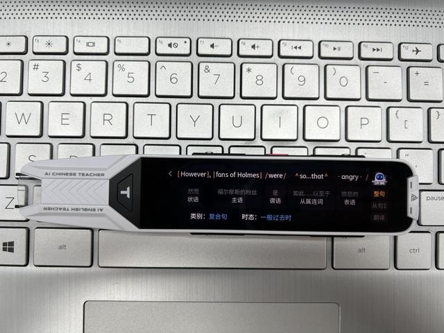 ai拼音怎么读音（ei拼音怎么读）