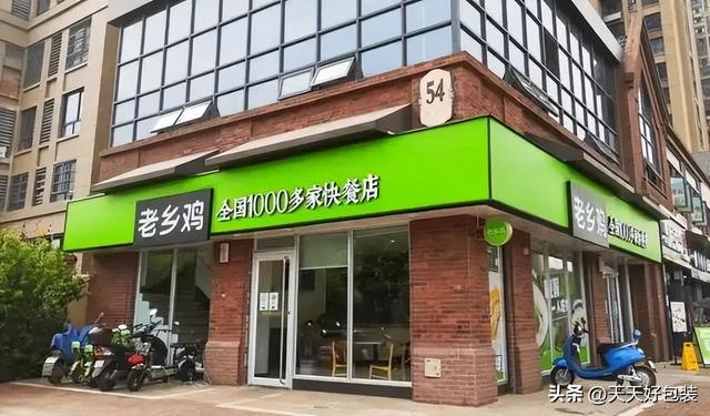品牌名字推荐？品牌名字推荐英文！